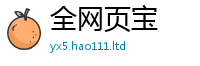 2025新奥天天开好彩开奖结果而2025新奥天天开好彩新奥彩免费版